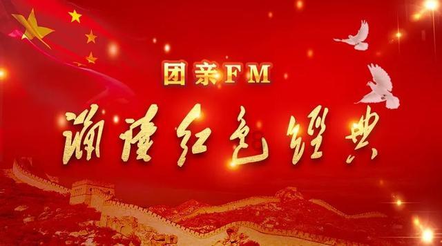 怪物大入侵