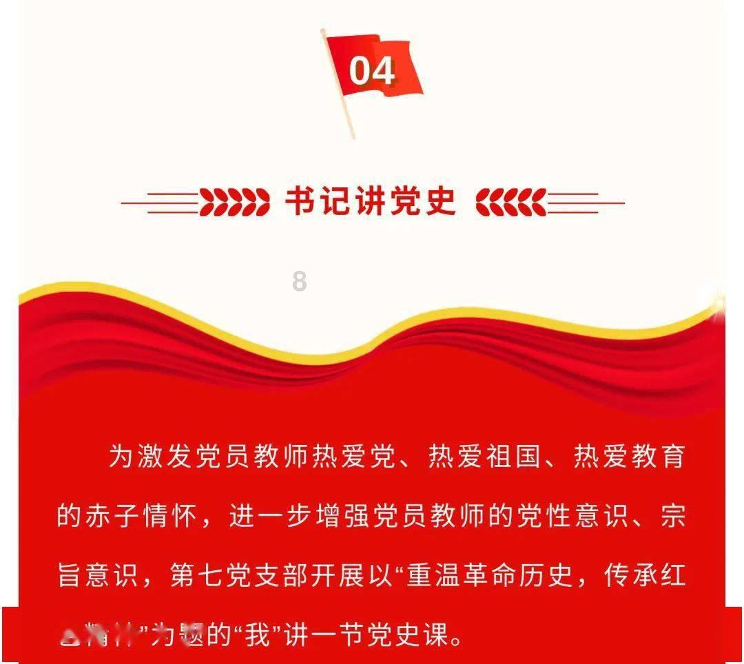 妖刀少女异闻录